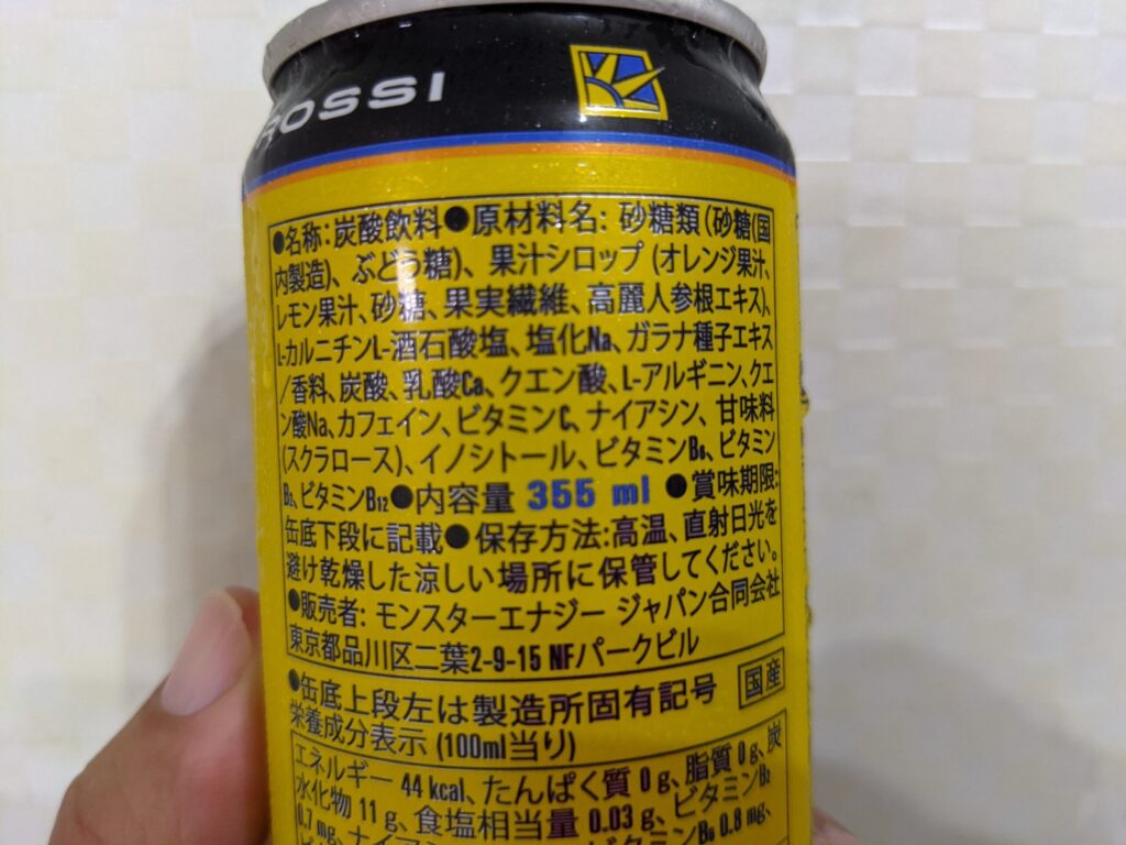 モンスターエナジーザドクター（ロッシ缶）の原材料