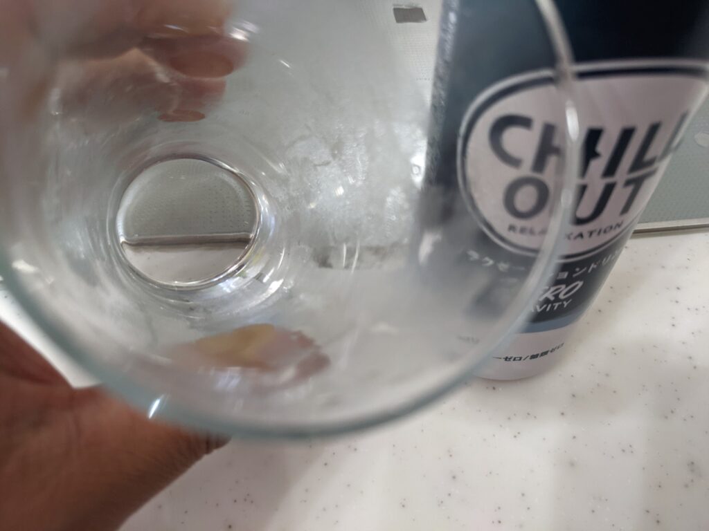 グラスに入った残り一口程度の「ゼログラビティ（チルアウト）」