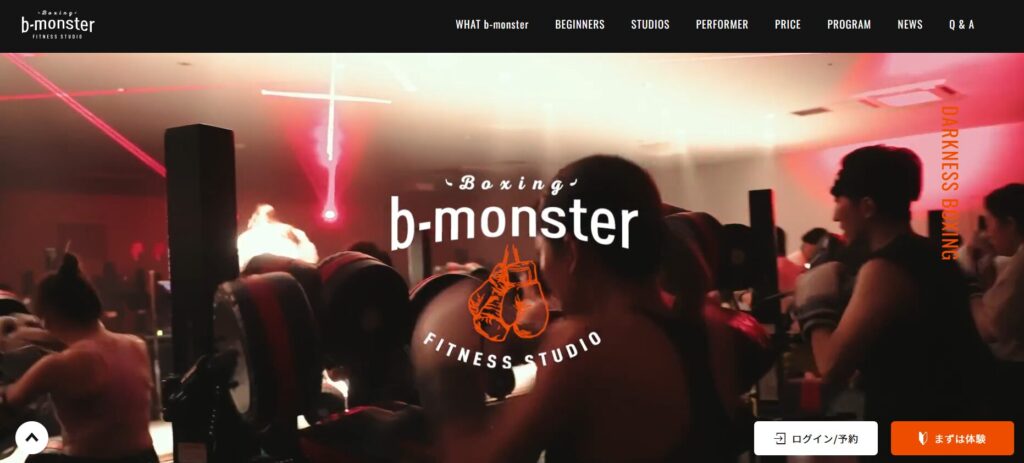 b-monster(ビーモンスター)