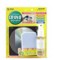 DVDクリーナー