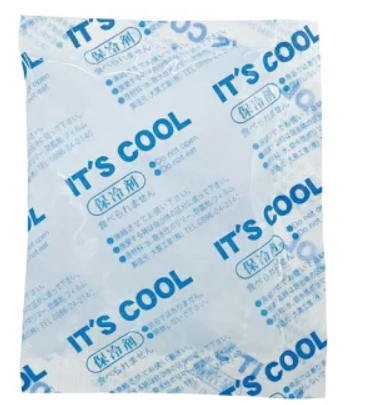 保冷剤