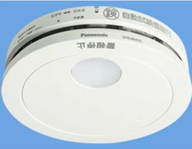 火災報知器