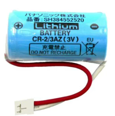 火災報知器電池