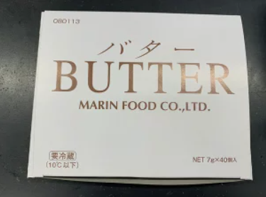 ポーションバター
