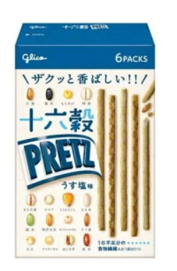 プリッツ十六穀