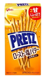 プリッツロースト塩バター
