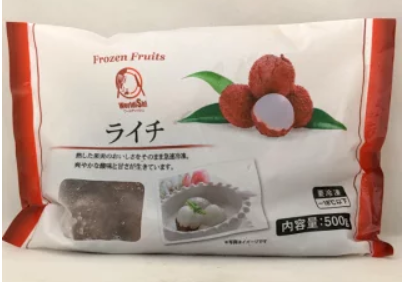 ライチ(冷凍)