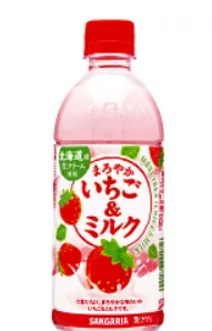 サンガリアいちごミルク