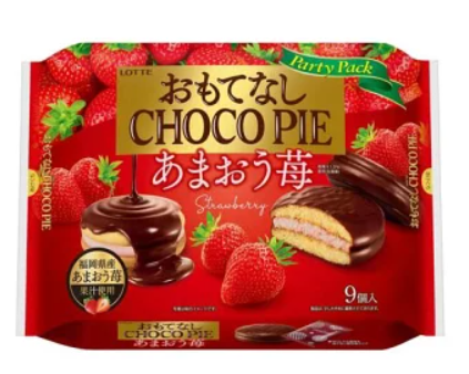 おもてなしチョコパイ あまおう苺