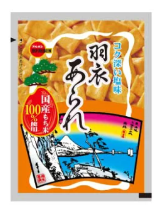 羽衣あられ