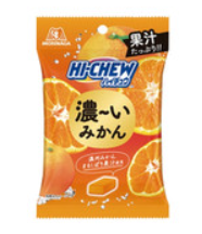 ハイチュウ 濃～いみかん