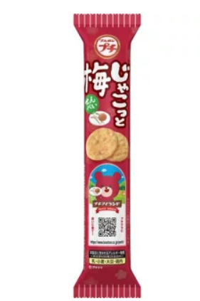 ブルボン プチ じゃこっと梅