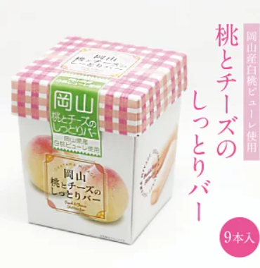 桃とチーズのしっとりバー