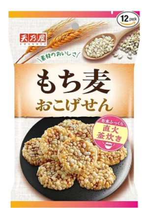 天乃屋 もち麦おこげせん