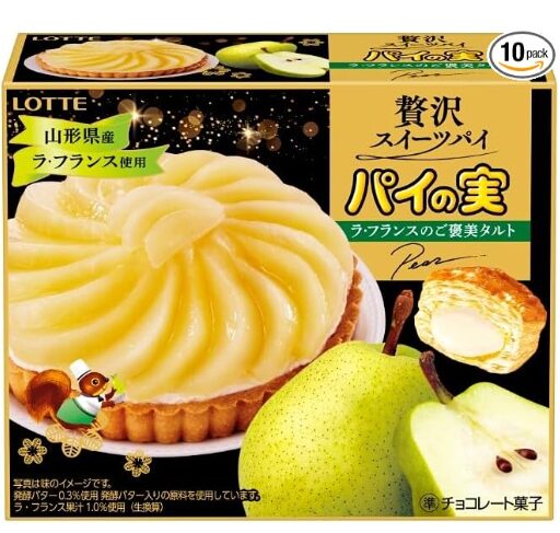 パイの実 ラ・フランスのご褒美タルト