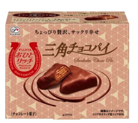 不二家 おひとリッチ 三角チョコパイ