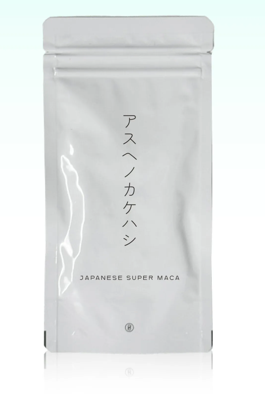 アスヘノカケハシ